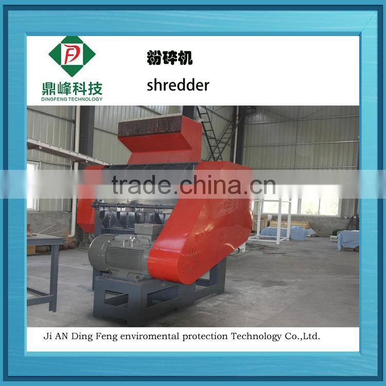 plastic pulverizer powder crumbling equipment