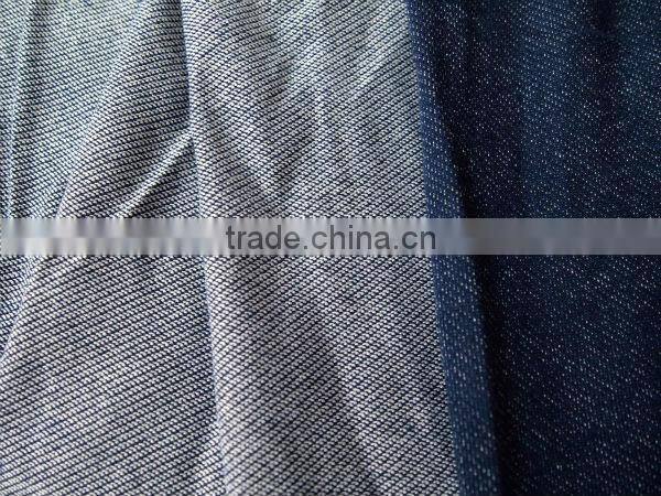 elastic denim trousers fabric