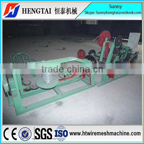 CS-A Barbed Wire Mesh Making Machine, Barbed Wire Fence Machine