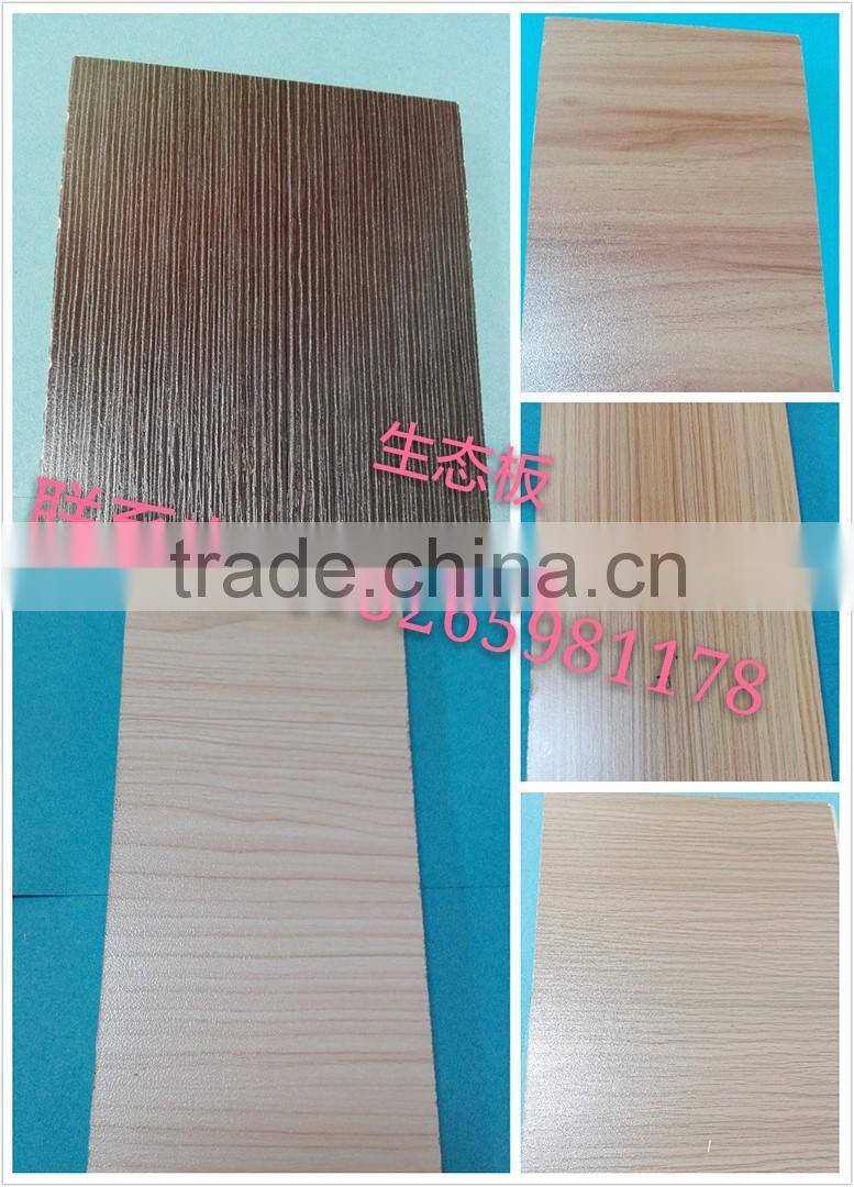 18mm White Melamine Plywood Price China