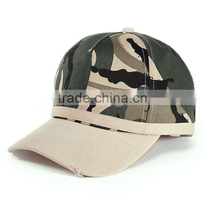 camp cap or mIilitary camo cap