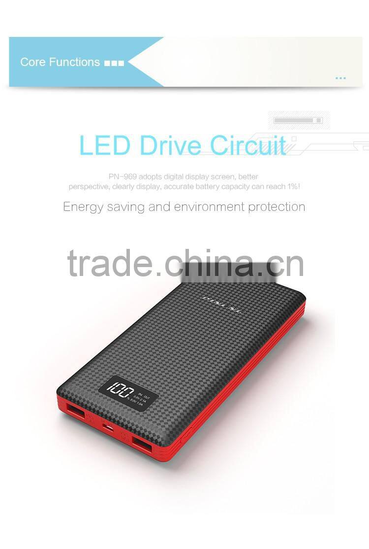 2016 high quality design larger capacity power bank
