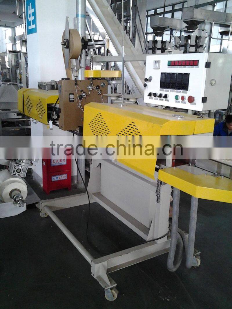 YHS Adhesive automatic woven bag sealing machine