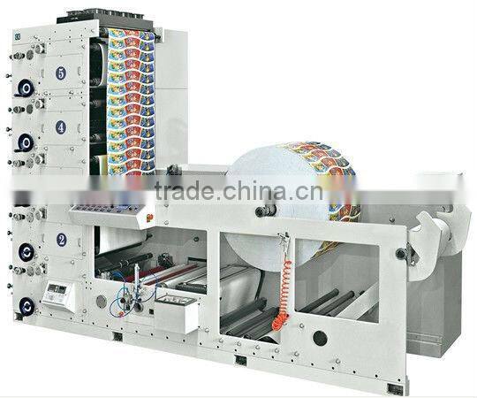 High-speed Automatic Paper Cup Printing Machine