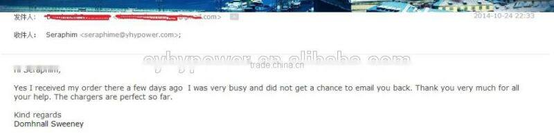 96W Switching power supply 100-240Vac universal AC DC adapter 16V 6A charger for security IP camera96W Switching power supply