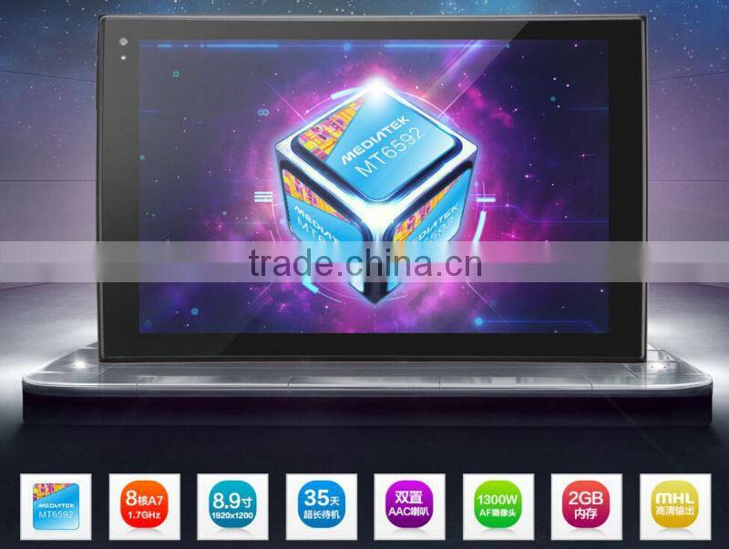 Original PIPO T9 MTK6592 Octa Core 3G Android Tablet PC 2GB RAM 32GB ROM