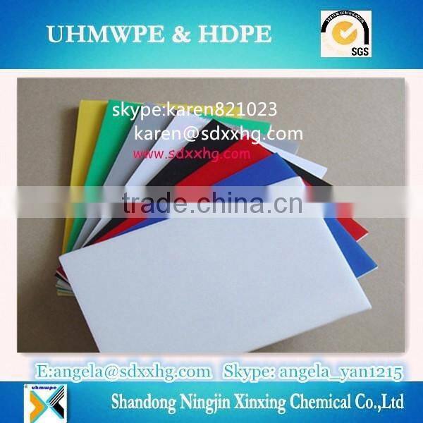 pvc rigid sheet/Rigid PVC Sheet Professional Manufacturer/pvc sheet black