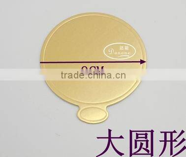 Golden Paper Cake board for birthday party