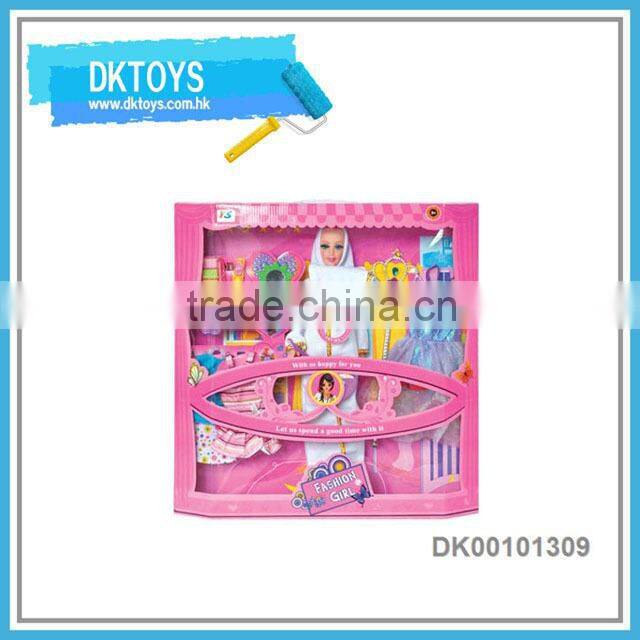 Lovely Vinyl 18 Inch Muslim Baby Doll