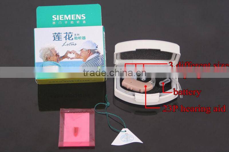 NEW Siemens high-power LOTUS 23P Digital BTE Hearing Aid