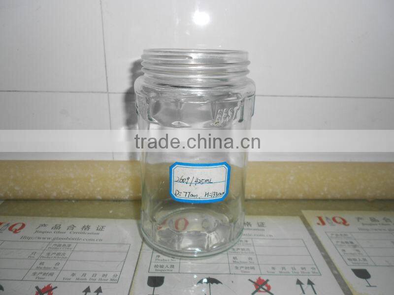 Clear Glass Nut Storage Jar