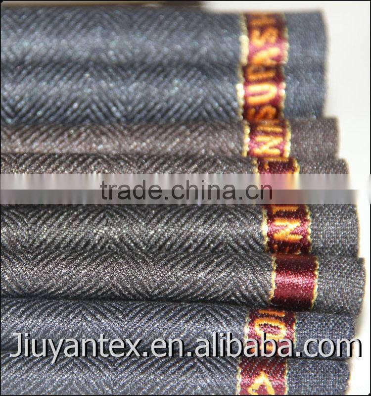Heavy trw superfine quality tr wool blend cashmere herringbone glitter man luxurious suiting coat fabric cheaper price in China