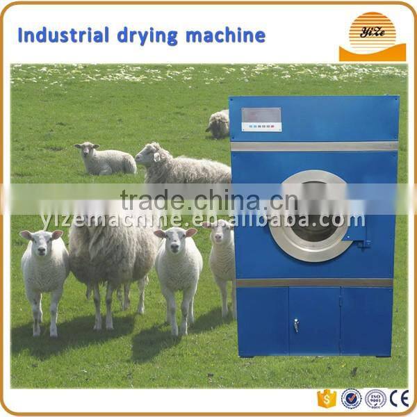 Industrial sheep wool washer/ cashmere washing combination machine