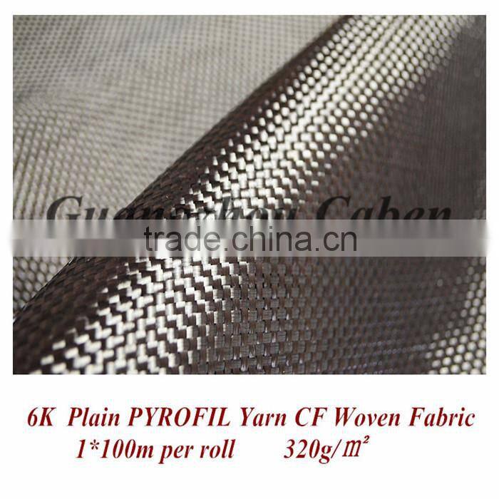 super high grade 6k plain or twill carbon fiber Woven Fabric carbon cloth hot sale in alibaba China 2016