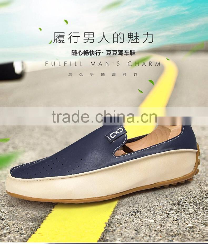 2016 new type of men genuine leather shoes