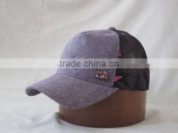 fliptop cap 5 panel blind cap