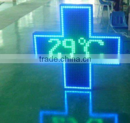 3d rgb led cross signs led pharmacy cross sign programmable led cross