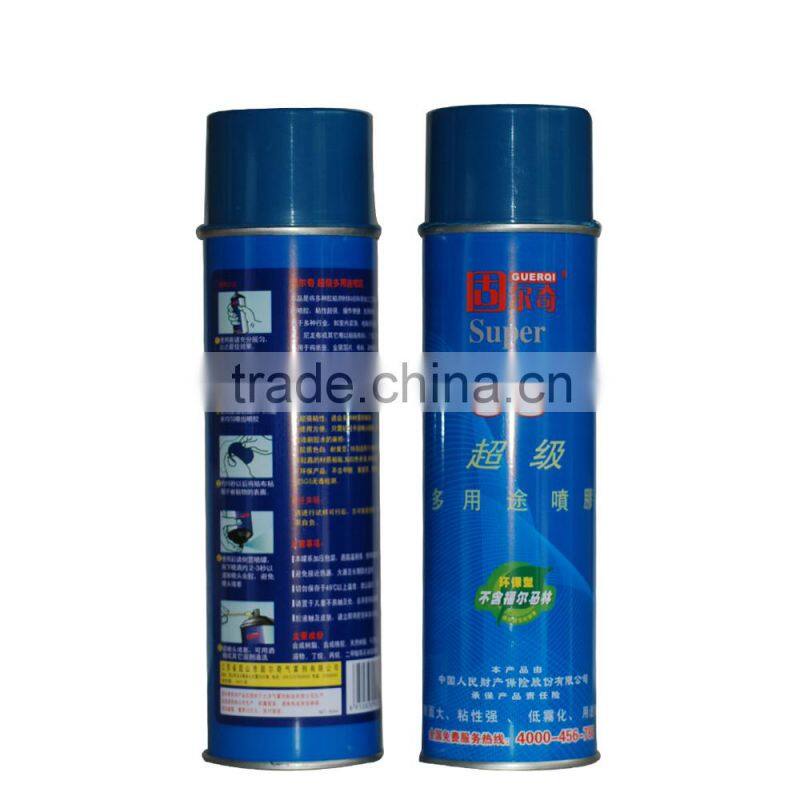 hot selling GUERQI 88 fabric patch glue
