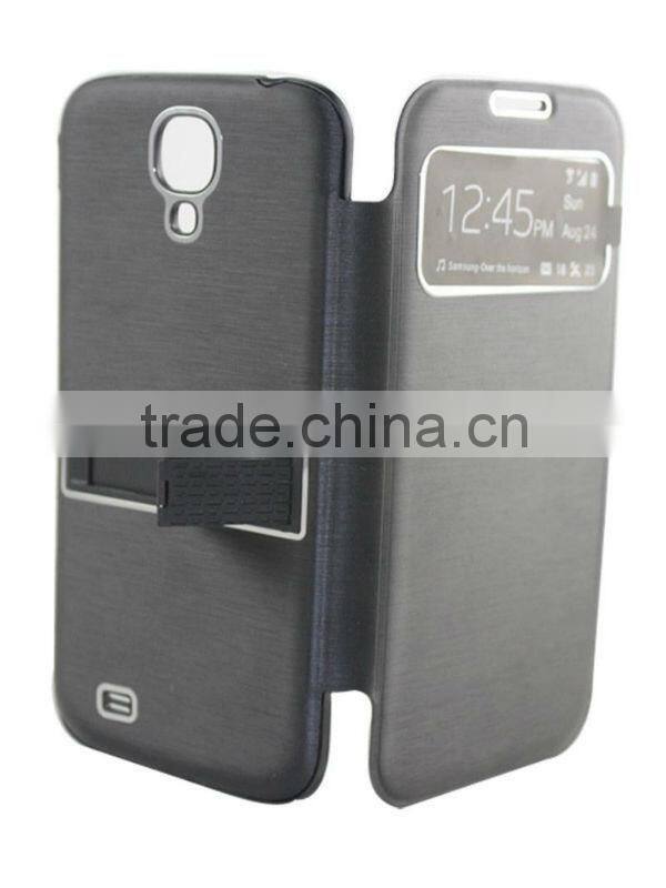 Design mobile phone back cover for Samsung Galaxy s4