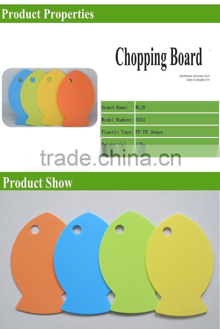 Fish Type Plastic PP Small Cutting Chopping Board Blocks For Kitchenware