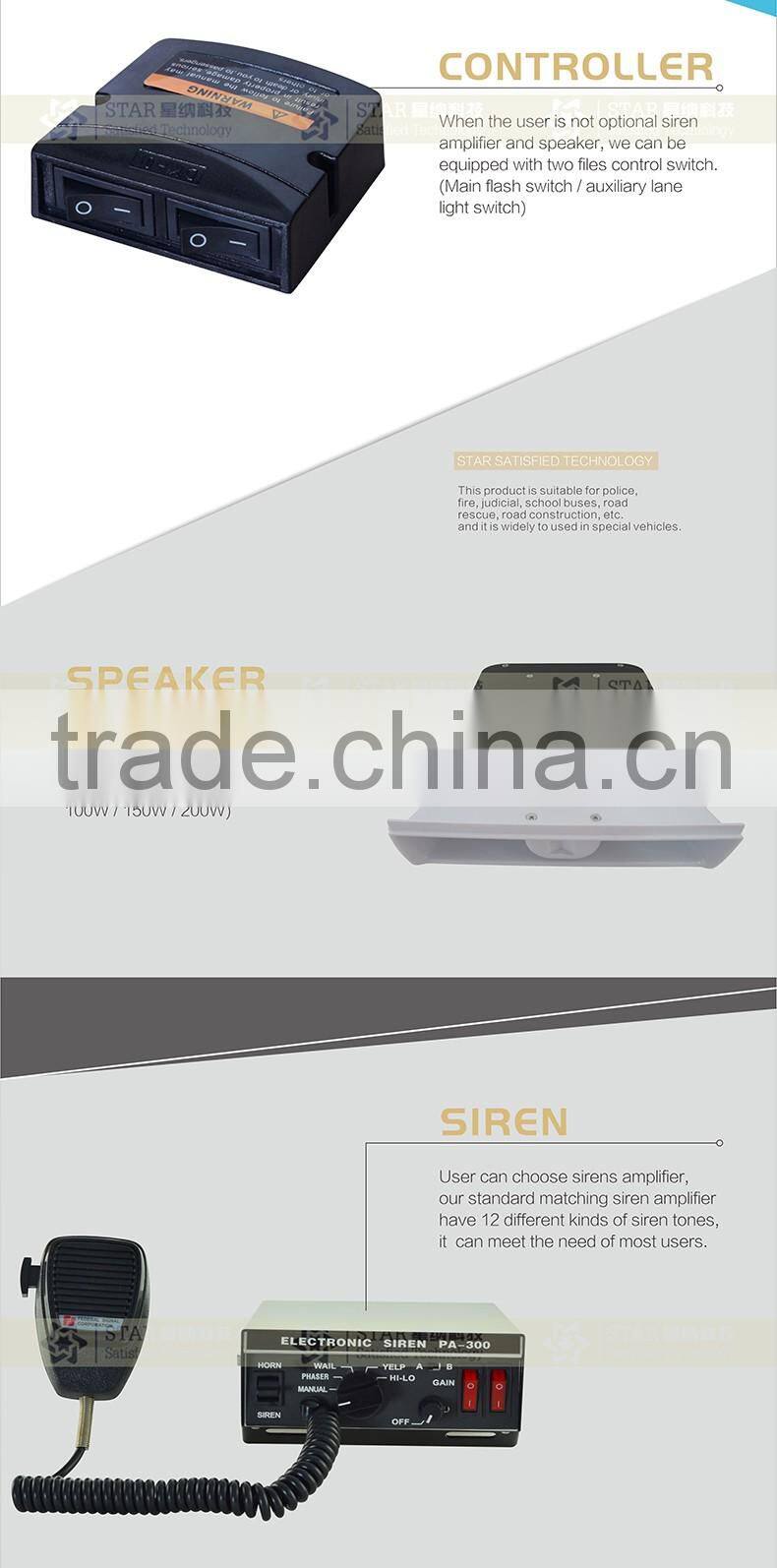 CE certificated electronic led emergency traffic warning lightbar with siren and speaker