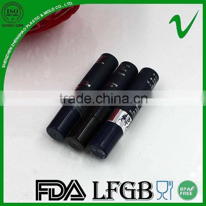 PP perfume empty round mini 5ml spray bottle bottle