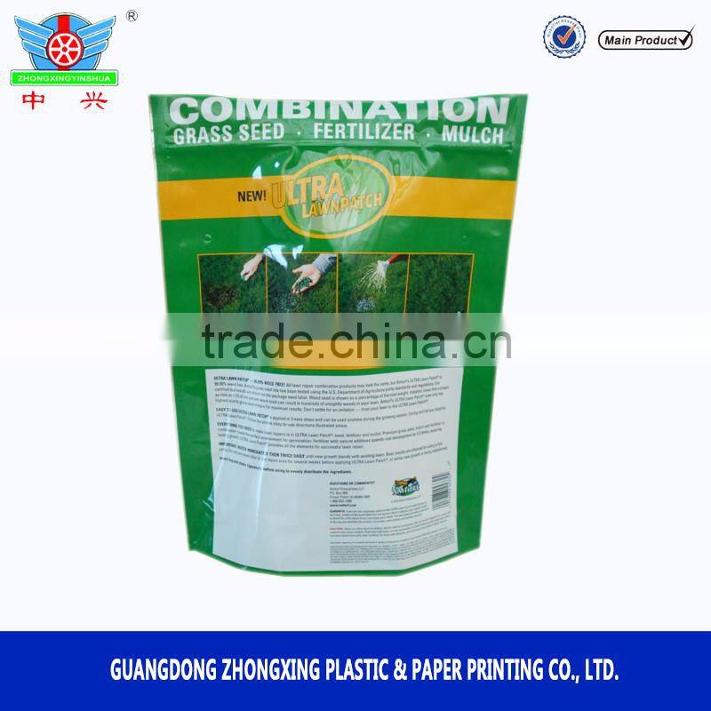 High Quality plastic printed fertilizer packaging bag for lawn seed