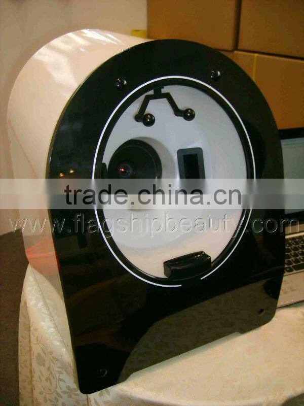 imaging system skin diagnosis analyser