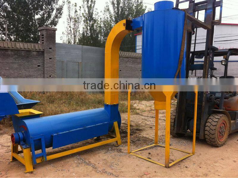 Waste plastic film dewatering machine