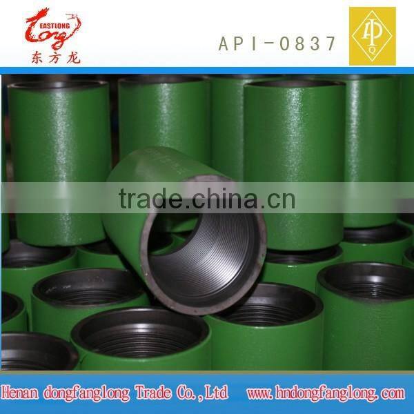 oil machine API pipe fittings tubing coupling &casing coupling
