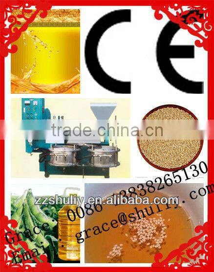 Automatic small soybean oil press machine oil expeller/CE approved cold pressed oil press oil expeller 0086 13838265130