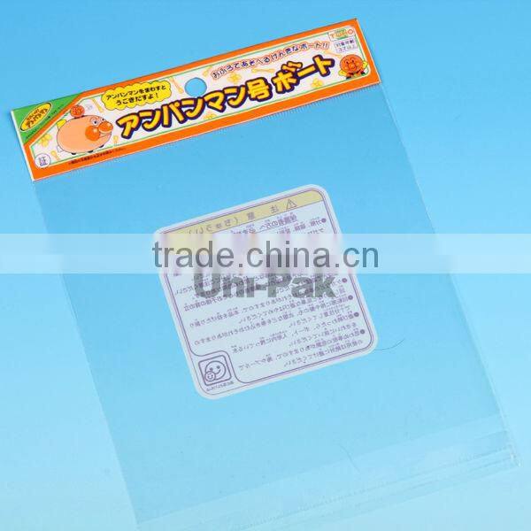 custom printed self adhesive seal plastic bag