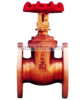 Marine Bronze JIS Sluice Gate Valve