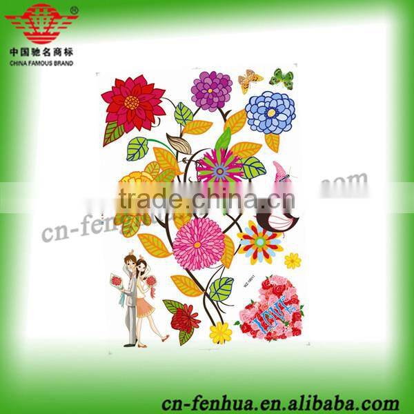 Anti-slip Digital printing bear wall sticker