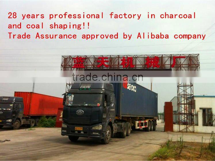 Exporting overseas popular barbecue coal making machine oval charcoal machine