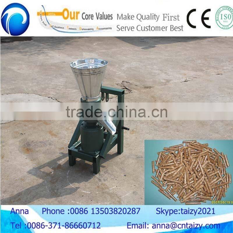 flat die wood pellet machine