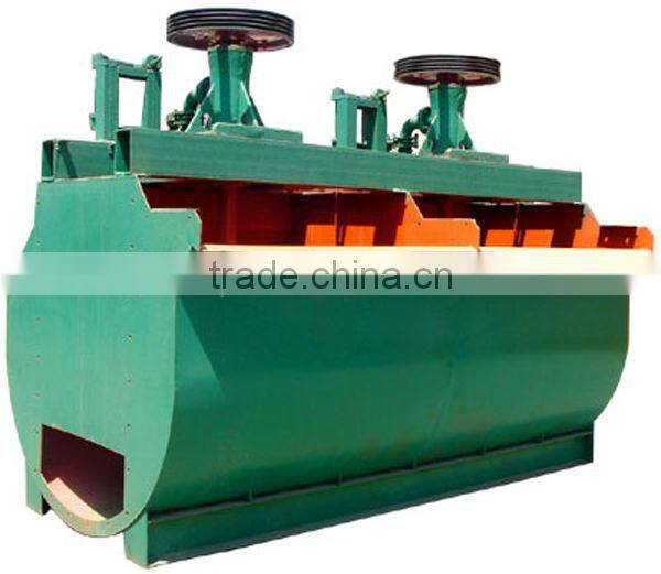 High-efficiency sf flotation machine