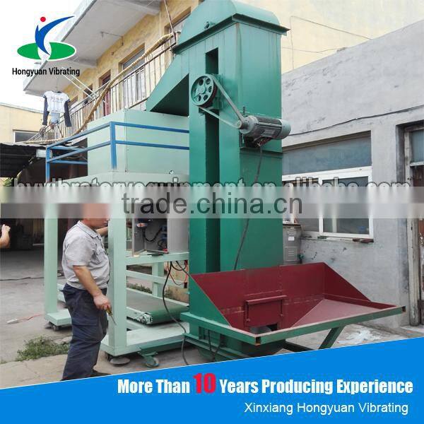 Fertilizer compost bag packing machine and sealing machine for sale