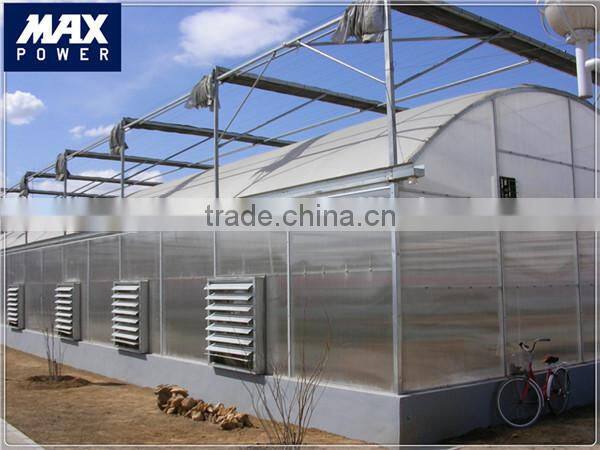 greenhouse PVC gutter new material