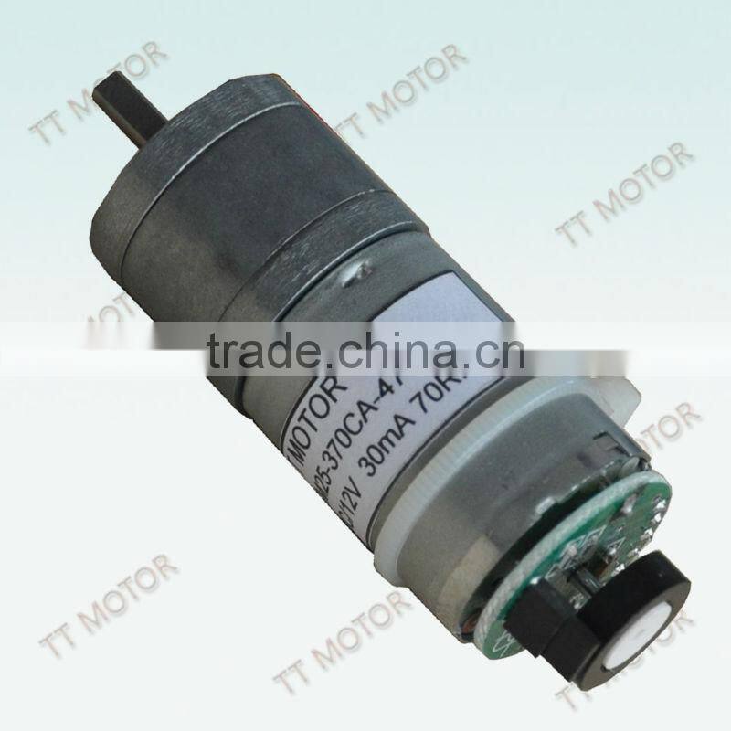 25mm gear motor for robotics
