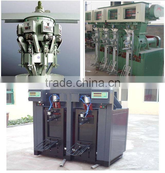 Semi-automatic cement rotary packing machine