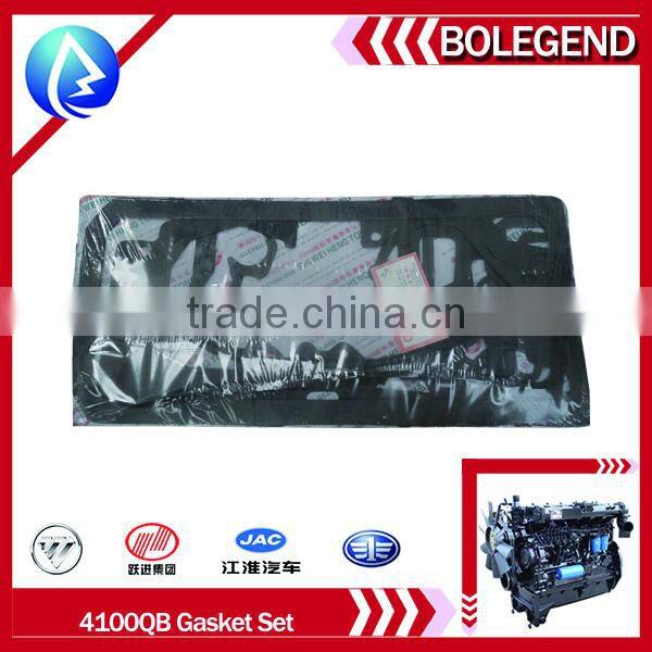 diesel engine spare parts multi cylinder yunnei 4100 gasket set agricultural machine