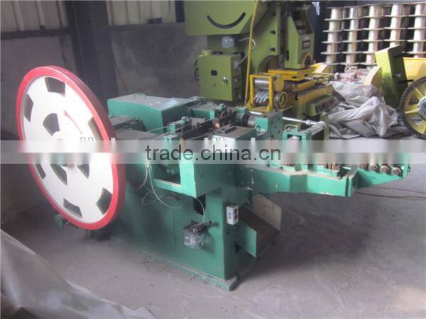 Best price steel nails making machine for sale