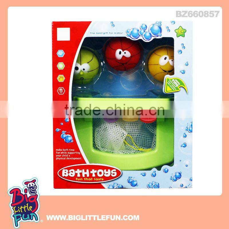 Baby bath set mini basketball toy