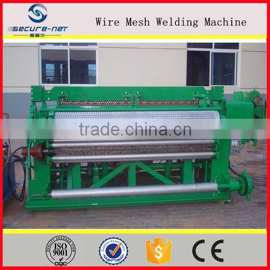 stainless stell wire mesh machine