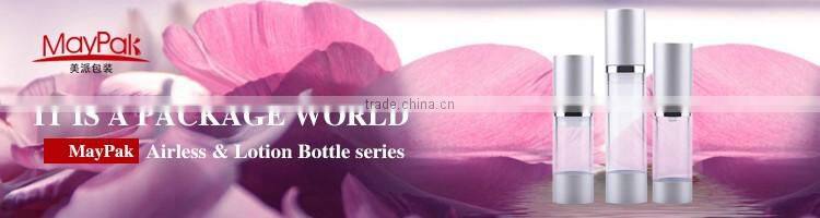 Wholesale empty luxury cosmetic bottle packaging airless lotion bottle