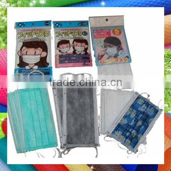 huahao nonwoven fabric face mask