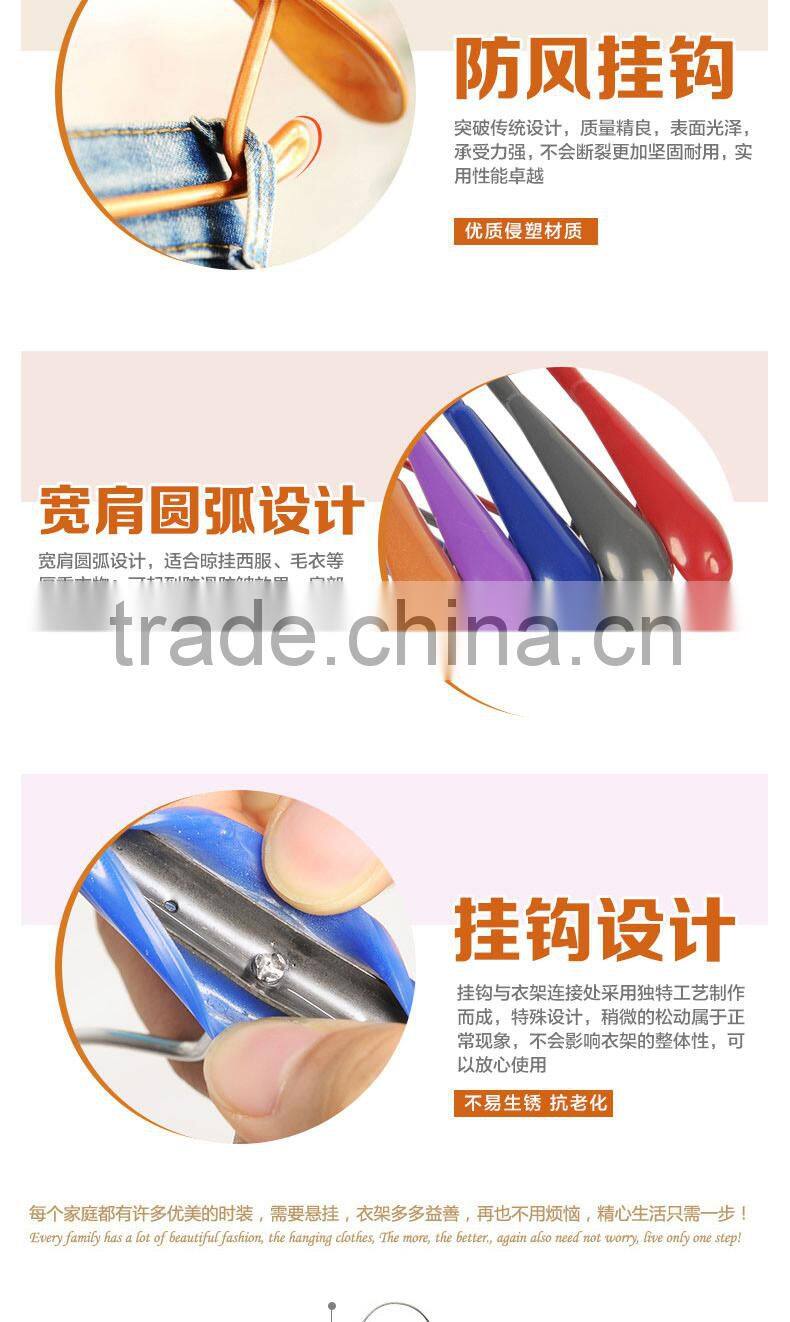 anti-slip plastic wrapped iron clothes hanger-blue