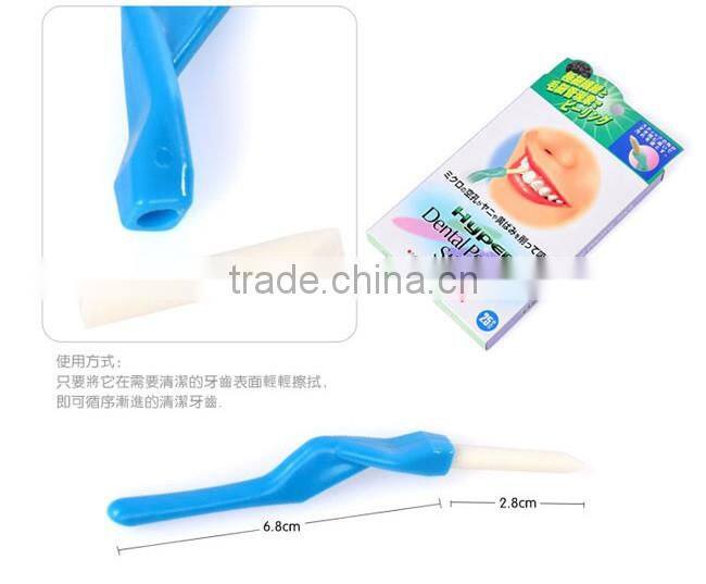 household teeth whitening cleaning eraser tools 25pcs set