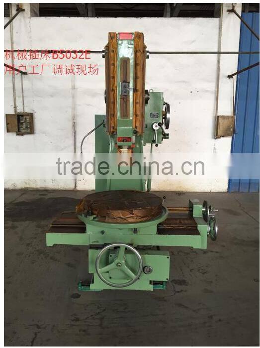 2017 hot sale hydraulic hole vertical planer slotting metal cutting machine BY5032E BY5040E